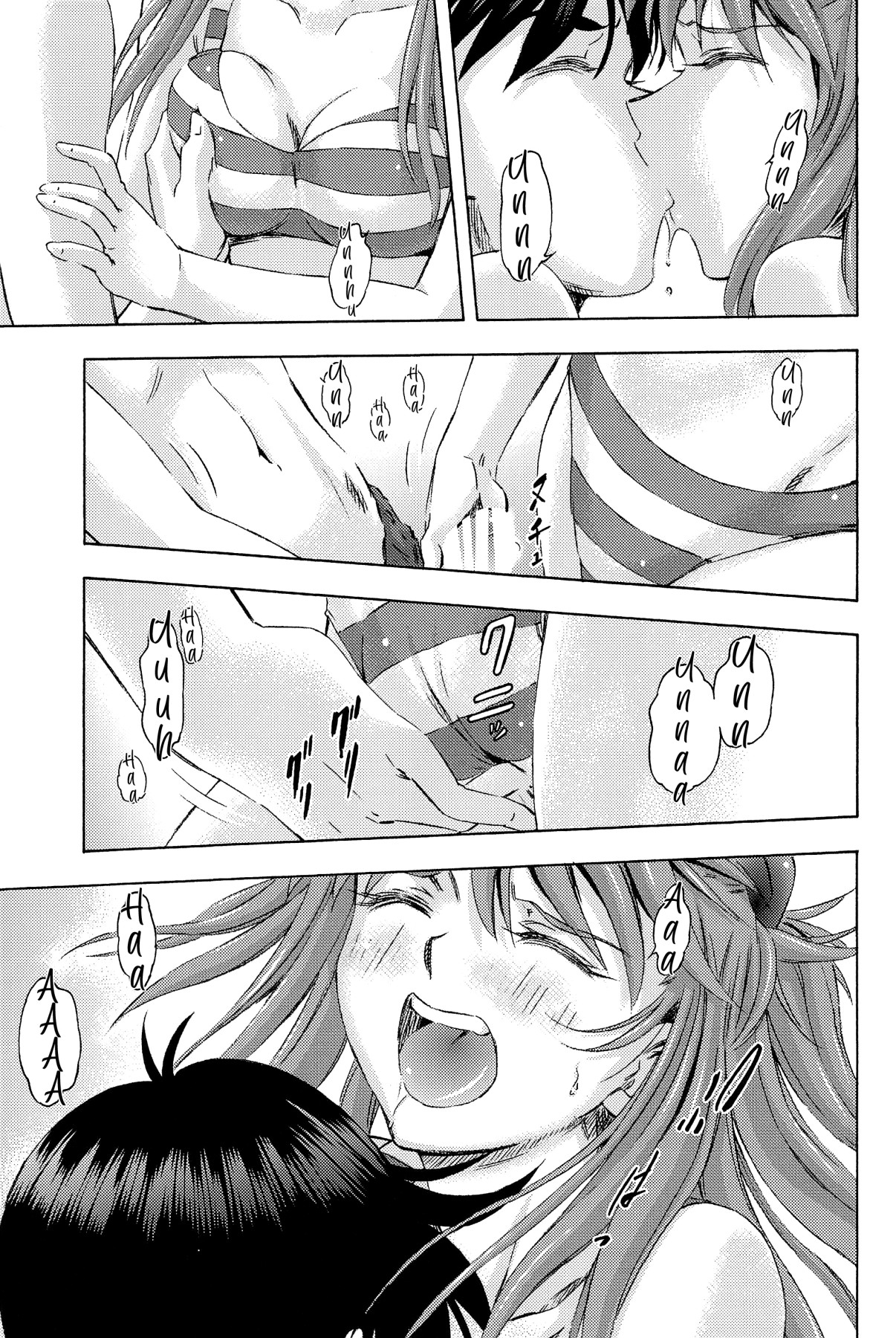 Hentai Manga Comic-v22m-3 Girls And A Beach Hut-Read-28